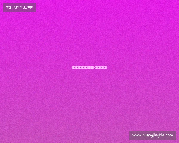 电子竞技选手被禁赛后还能复出吗-电竞比赛暂停规则