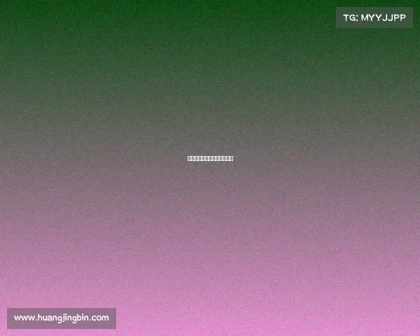 青岛电子竞技足球比赛时间表